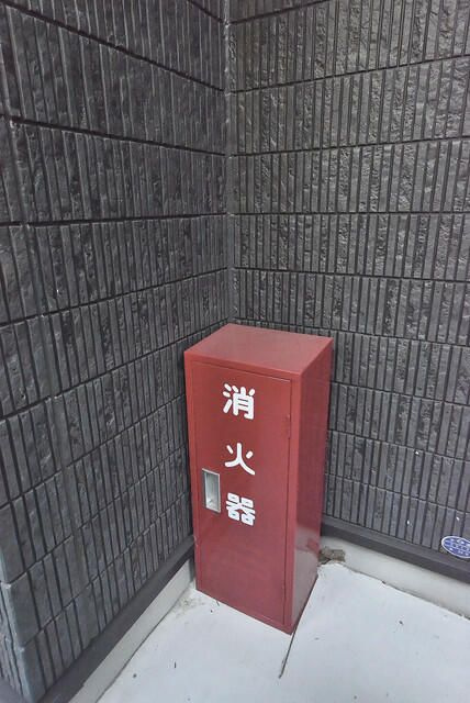 アドバンスヒルズのその他共用部分