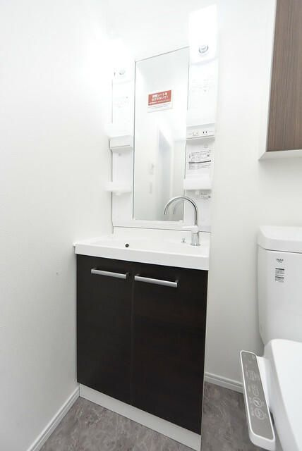アドバンスヒルズの洗面所
