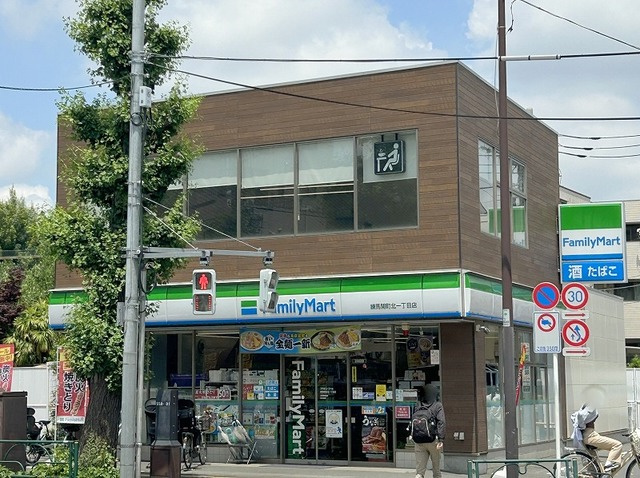 メゾンウエスト２のその他|ファミリーマート練馬関町北一丁目店