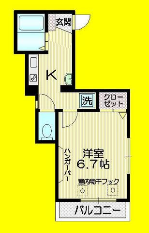 メゾンウエスト２の間取り|★最上階角部屋★
