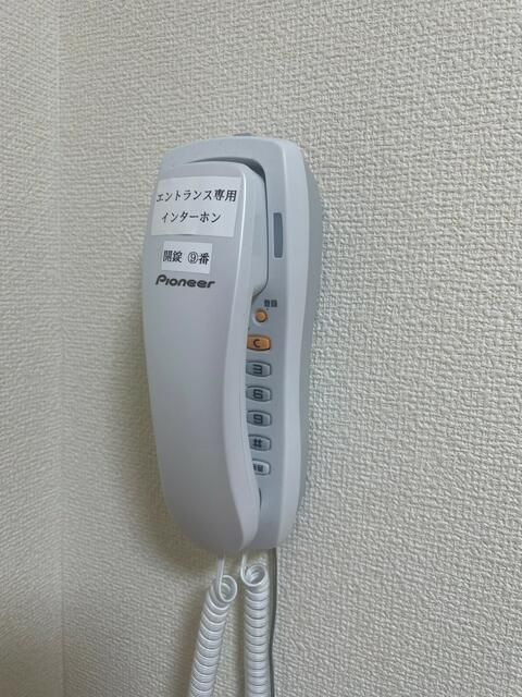 Ｒ　ＦＩＥＬＤＳ　ＫＡＷＡＧＵＣＨＩのセキュリティ