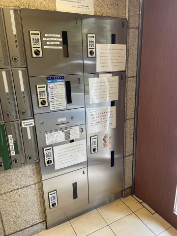 レジオス世田谷尾山台のその他共用部分