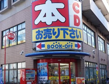 シュロス練馬高野台の周辺