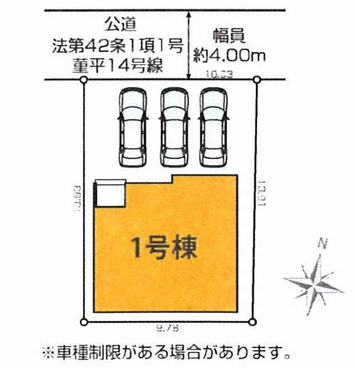 平塚市菫平3期　新築戸建全1棟の区画図