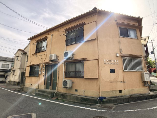 ビーコート下三条