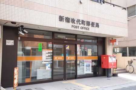 AVAND神楽坂 (アバンド神楽坂)の周辺