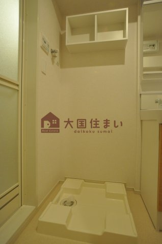 【設備】 | オズ
