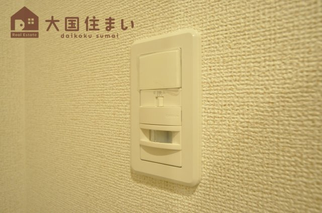 【その他】 | オズ