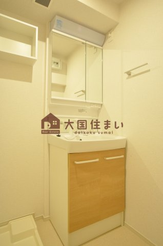 【独立洗面台】 | オズ