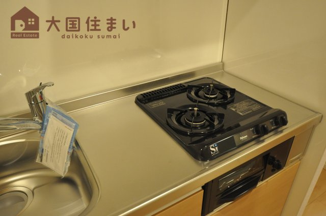 【キッチン】 | オズ