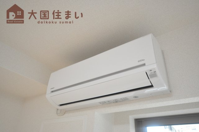 【設備】 | オズ