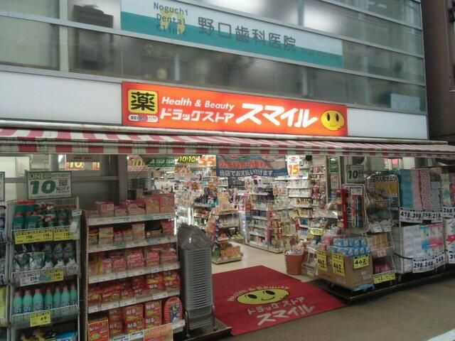 メゾンスズエンのその他