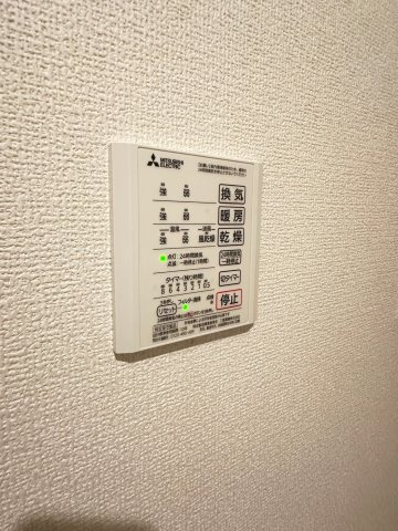 Casa Legareの設備