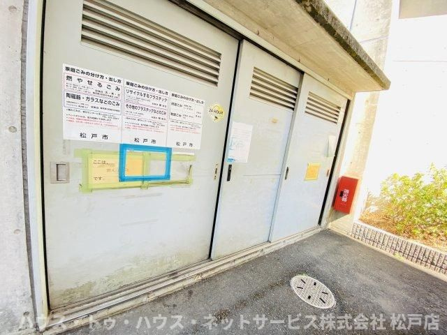 カミュー松戸北小金のその他