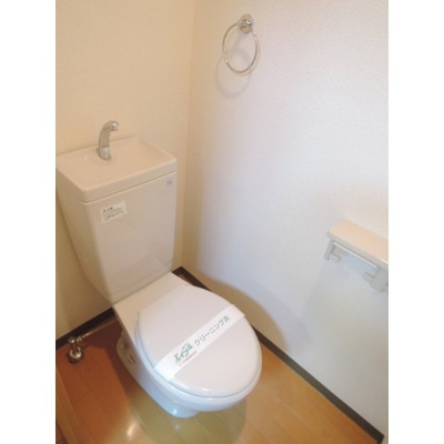 【トイレ】 | ヒルサイドコート西品川