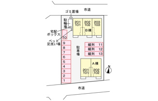 【駐車場】 | ラピスールＢ | 駐車場