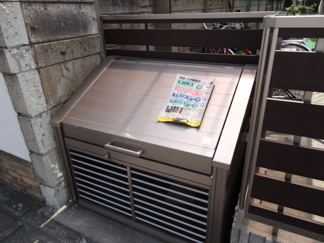フラッツア烏山のその他共用部分