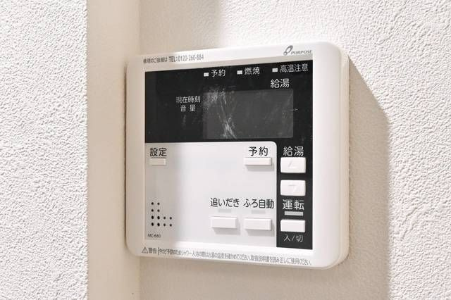ベルグランデ吉野町