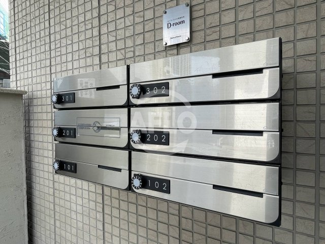 コンフォート福島のその他共用部分|コンフォート福島　メールボックス