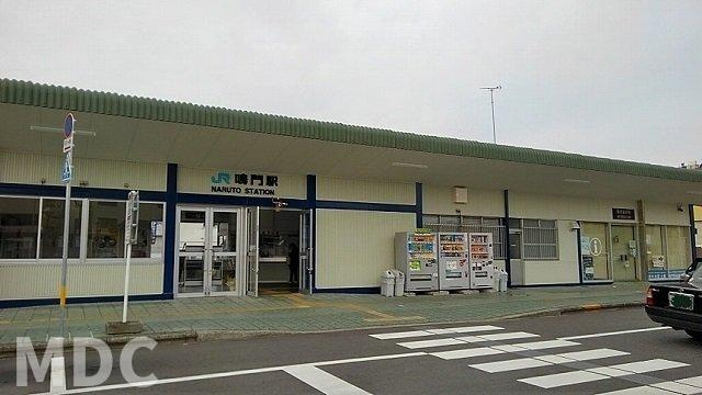カーサ・ドマーニ　Ⅱの周辺|ＪＲ鳴門駅まで1500m