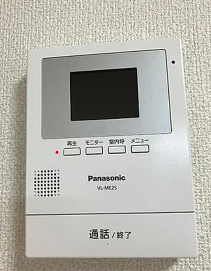 長瀬第一マンションのセキュリティ
