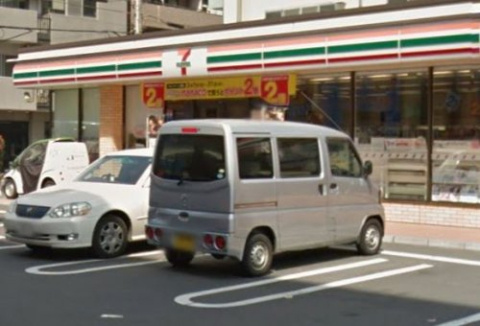 DWELLの周辺