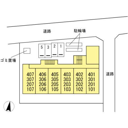 長瀬第一マンションのその他