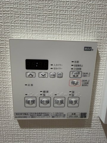 Wing HANEDAの設備