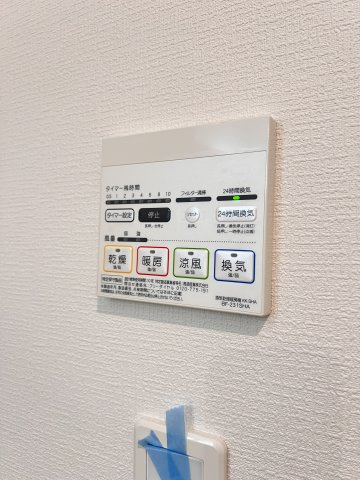 Chaton姪浜の設備