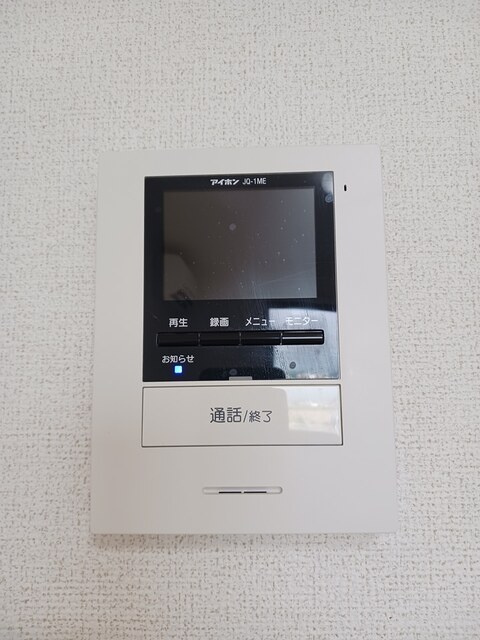 スフレのセキュリティ