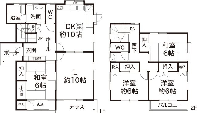 魚住町清水　中古一戸建ての外観