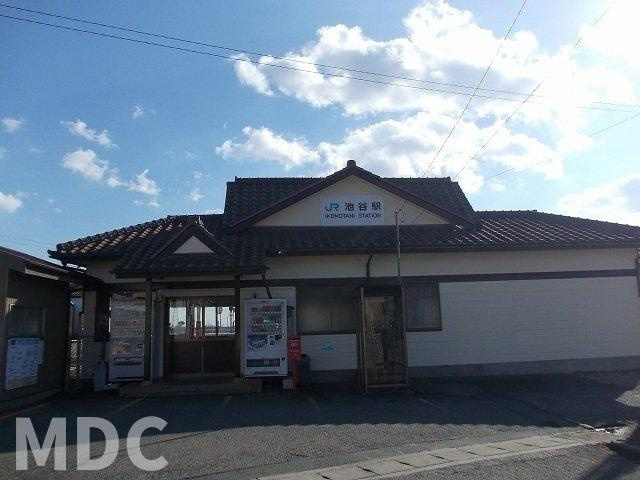 アルドーレ　Ａの周辺|ＪＲ池谷駅まで1400m