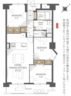 【間取り】 | コスモテール吉塚