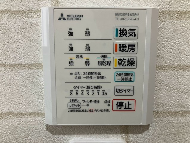 中古戸建　稲沢市平和町丸渕上　平成14年築の玄関