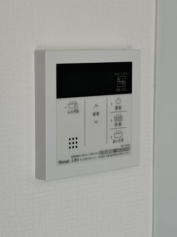 TIO四條畷の設備