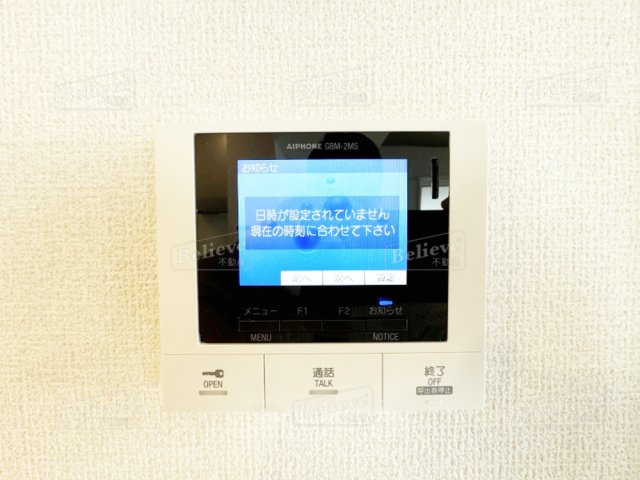 Quattro Soldi 花畑のセキュリティ|TVモニター付きで安心です☆