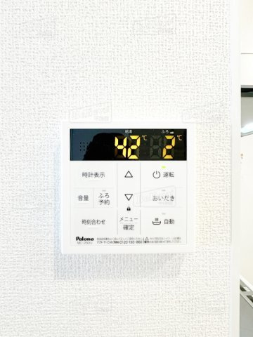 Quattro Soldi 花畑の内装
