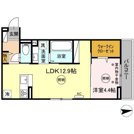 Quattro Soldi 花畑の間取り|使い勝手の良い間取りです♪