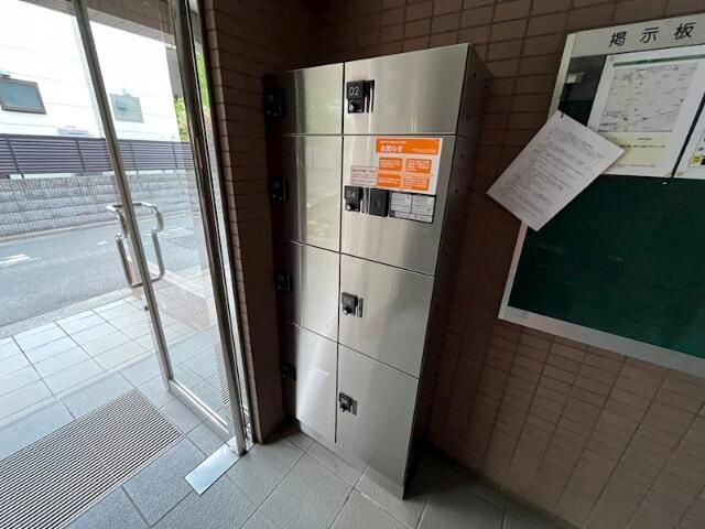 【その他共用部分】