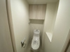 【トイレ】ONE ROOF RESIDENCE TAMACHI 