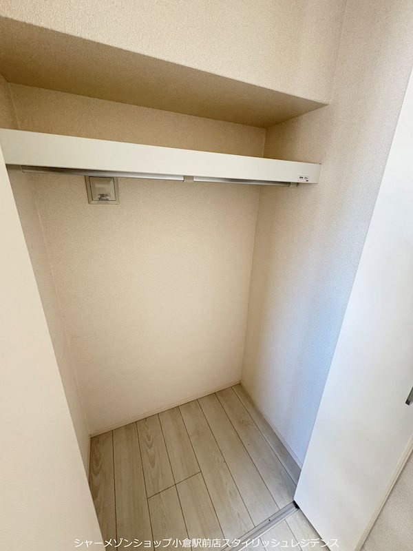 ERIOS COURT 香春口の収納
