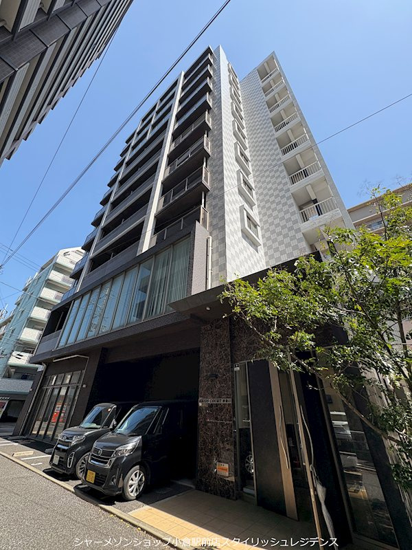 ERIOS COURT 香春口