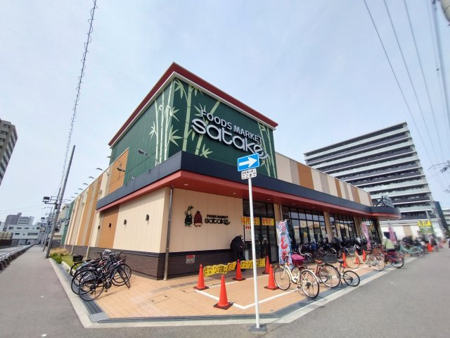 ファミールハイツ北大阪5号棟の周辺|スーパーsatake 新大阪店