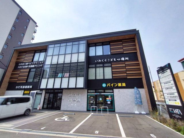 ファミールハイツ北大阪5号棟の周辺|三国本町クリニックビル