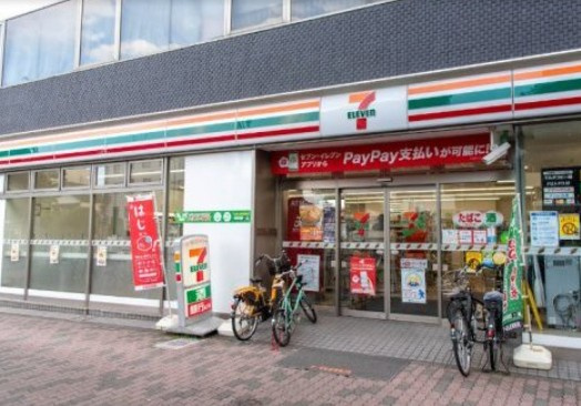 パルデンス要町の周辺