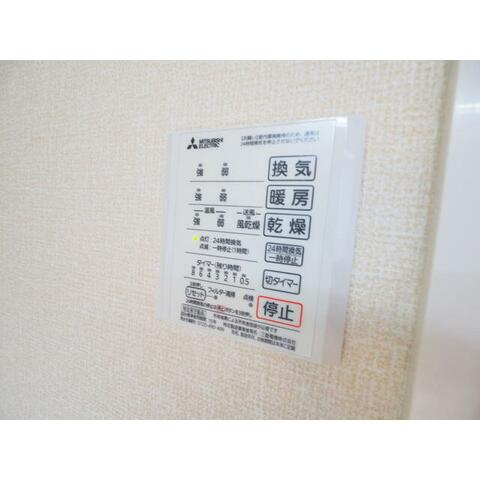ソフィアガ一デンの設備