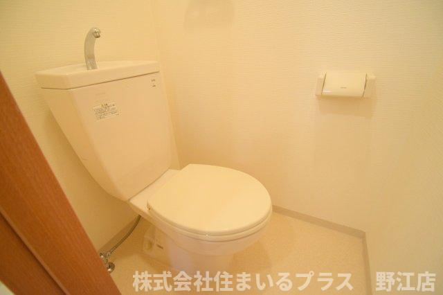 グランピア関目のトイレ