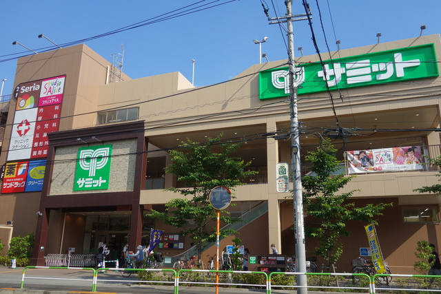 メゾン吉祥のその他|サミットストア王子桜田通り店