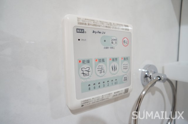 熊本市西区二本木４丁目の賃貸マンションの設備
