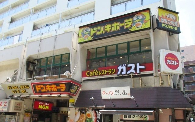 ムーン　ガーデン樹来のその他